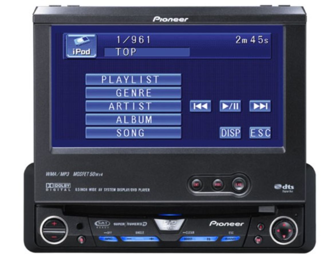 AVHP4900DVD.jpg
