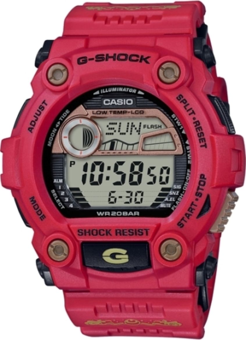 G7900SLG4.jpg