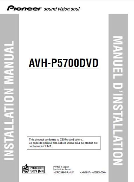 CRD3966.jpg