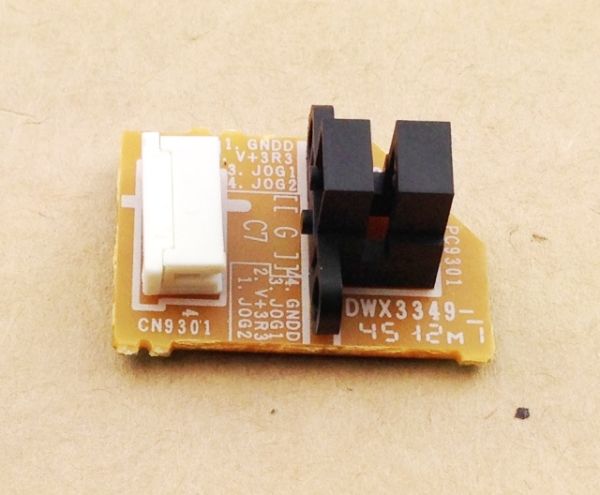 DWX3349.jpg