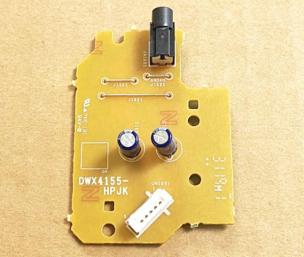 DWX4155.jpg