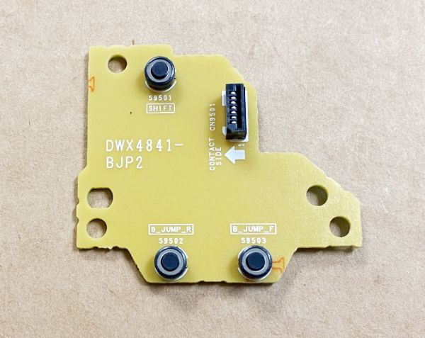 DWX4841.jpg