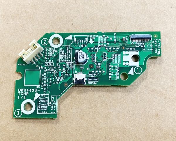 DWX4493.jpg