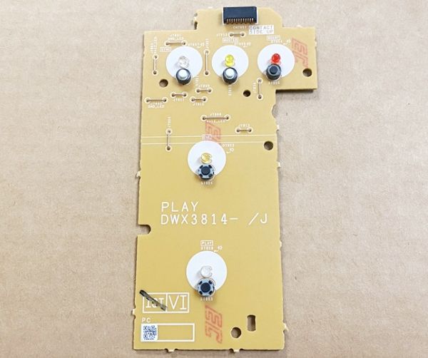 DWX3814.jpg