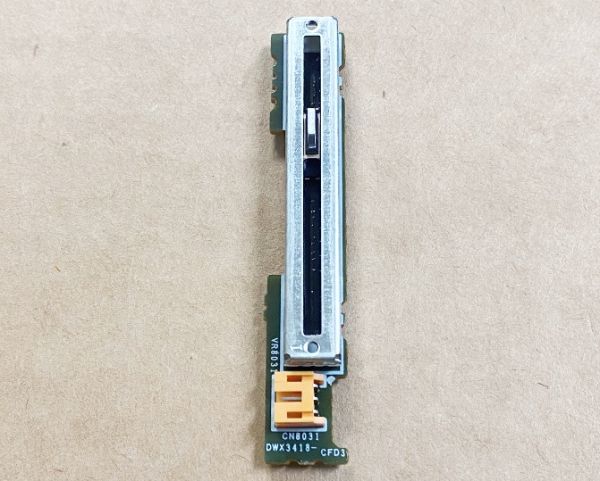 DWX3418.jpg