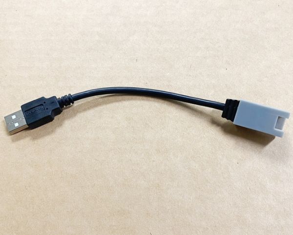 MINIUSB.jpg