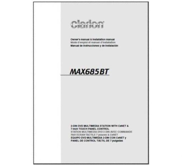 OMMAX685BT.jpg