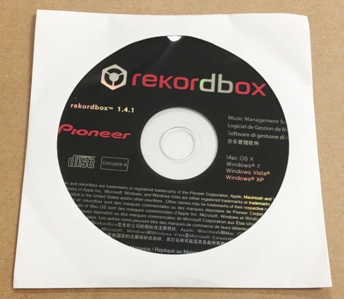 DXX2659.jpg