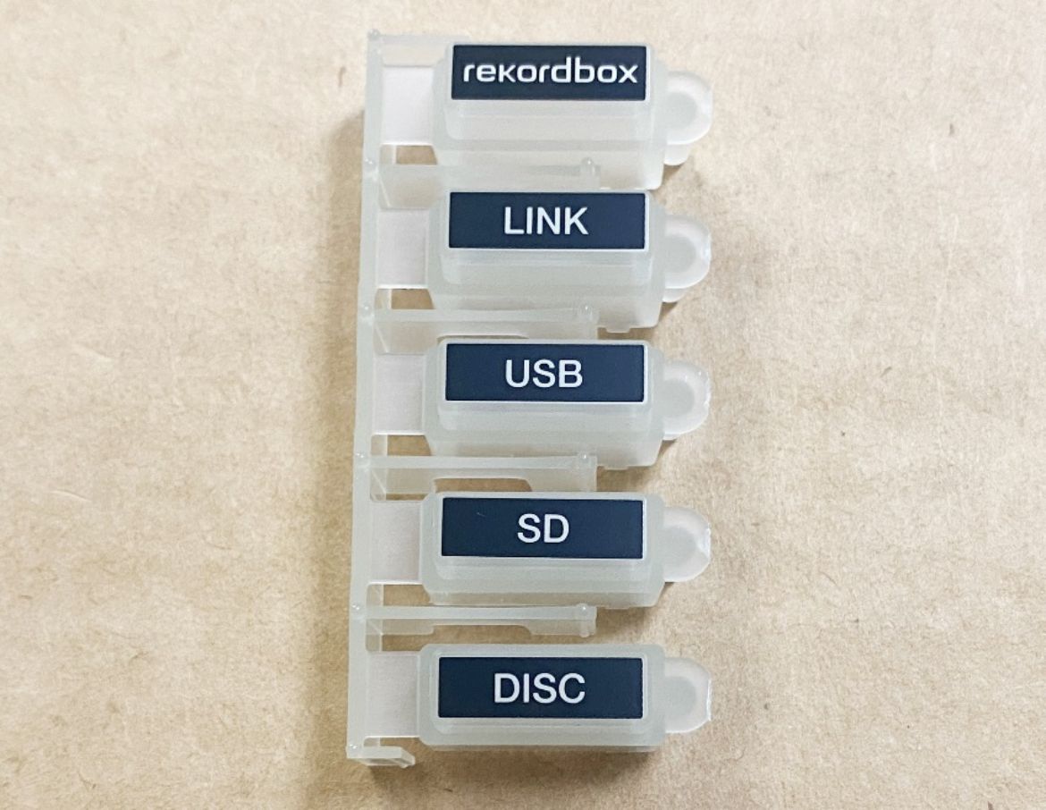 Picture of Pioneer DJ PDJ-DAC2808