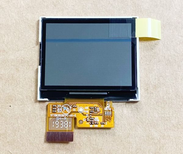 Picture of Kenwood KEN-B38-0960-05